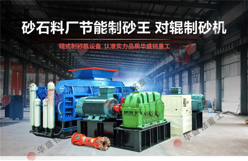 珍珠巖設備生產線，珍珠巖制砂機多少錢？