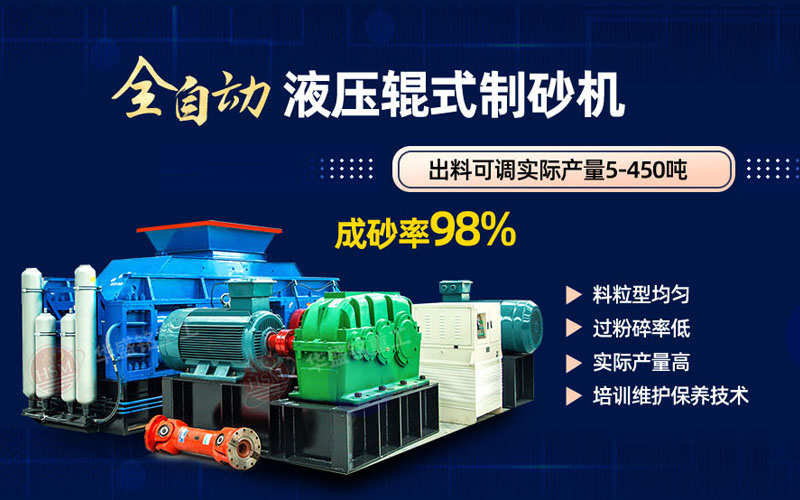 石油焦破碎如何選擇設備？多少錢一臺？