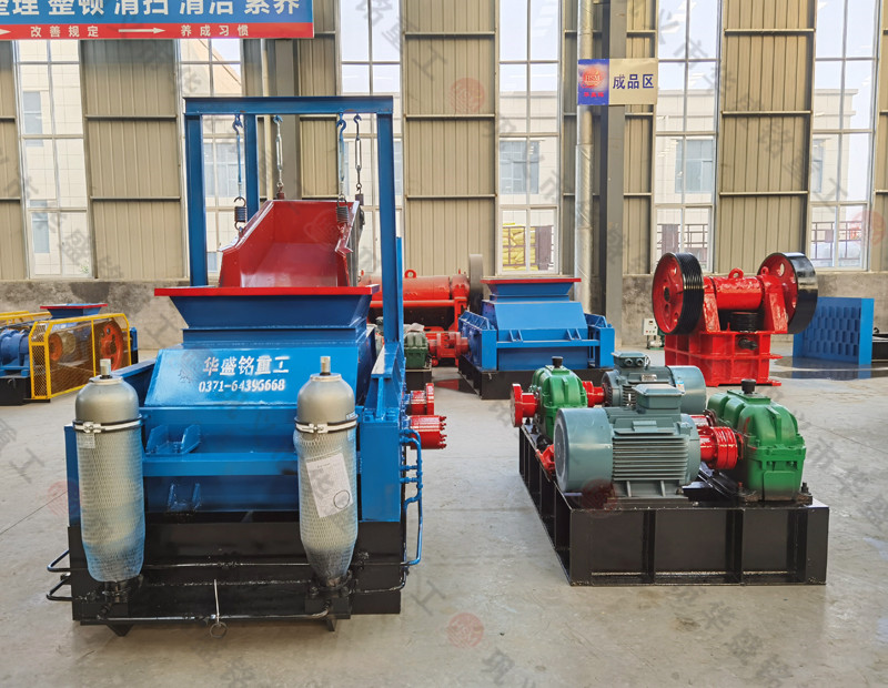 砂廠制砂那種設備好用，對輥破碎機多少錢？