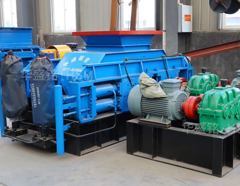 白云巖如何制砂?華盛銘對輥制砂機廠家在哪?