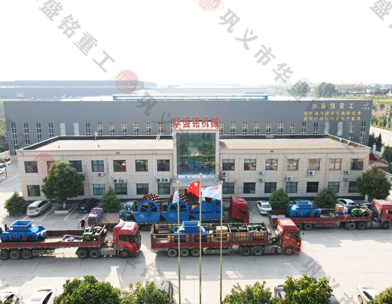 大型對(duì)輥機(jī)設(shè)備制砂效果怎么樣?產(chǎn)量大不大?